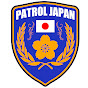 PATROL JAPAN logo