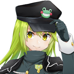 鉄菜カエルさんの画像