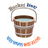 DBva4pKYRJo-channel-avatar-나의 버킷리스트 (My Bucket List)