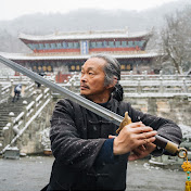 Master Gu - Tai Chi