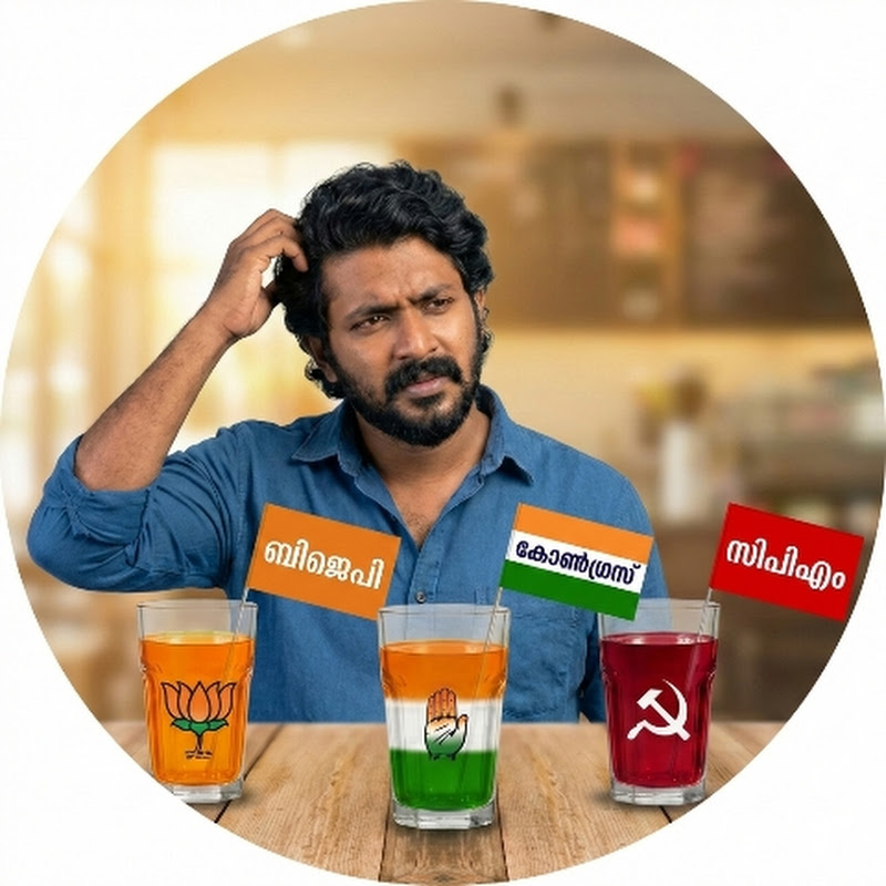 keralapoliticz