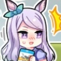 め