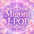 4HSod44SppM-channel-avatar-Migora J-POP