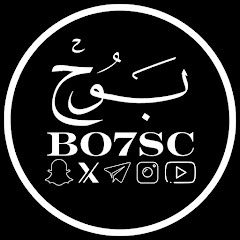 بوح ᴗ̈ شعر 𝄞