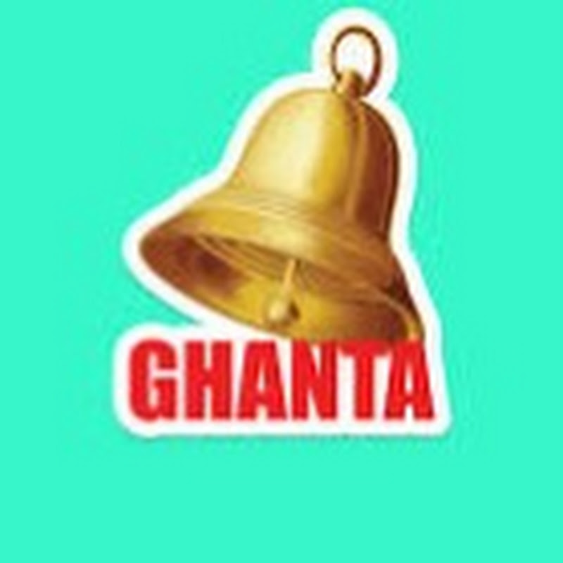 Ghanta