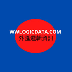 韓偉恩邏輯交易系統アイコン画像