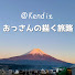RbEzDKdWs1c-channel-avatar-KendiX