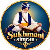 Sukhmani Simran