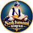2MlpUDCfs98-channel-avatar-Sukhmani Simran