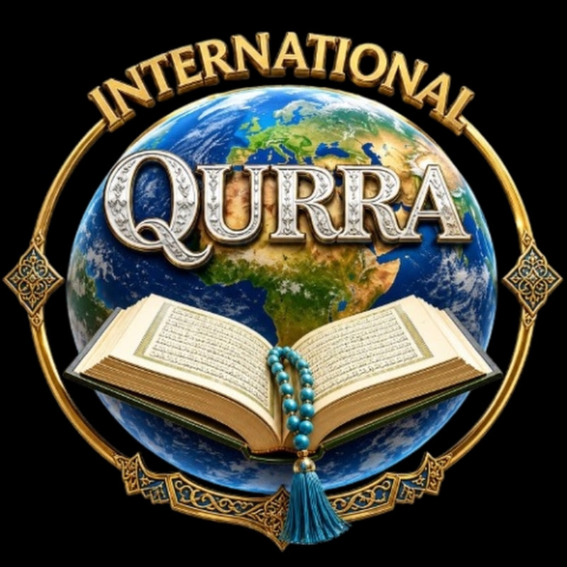 International Qurra