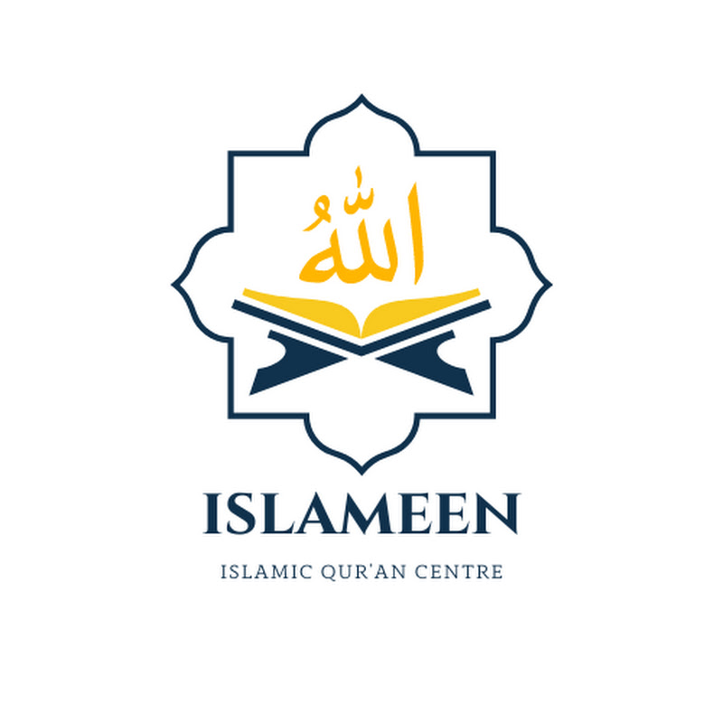 Islameen