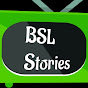 BSL Stories  logo