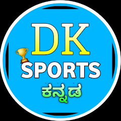 DK Sports Kannada Avatar
