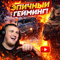 Serega 42 rus