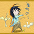 CaaQcOr2IBk-channel-avatar-ことり組るちのーの遊び場
