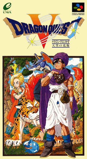 Gamefemerides Hace 33 años se lanzó Dragon Quest V: Hand of the