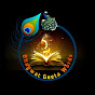 Bhagwat Geeta Words logo