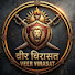 FVu_IzkwT2w-channel-avatar-VEERVIRASAT and VEERGATHABHARAT