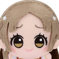 矢追