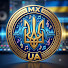ZEps5wLusZI-channel-avatar-Музична Хвиля UA