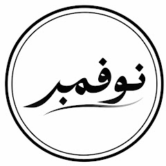 روفا ستار | 200K