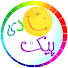 x8eWCt25Q1Y-channel-avatar-Pakeshadi Iranntv