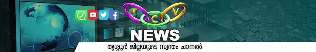 Tcv News رمز قناة اليوتيوب