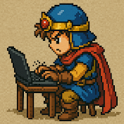 ゲーム雑学の勇者