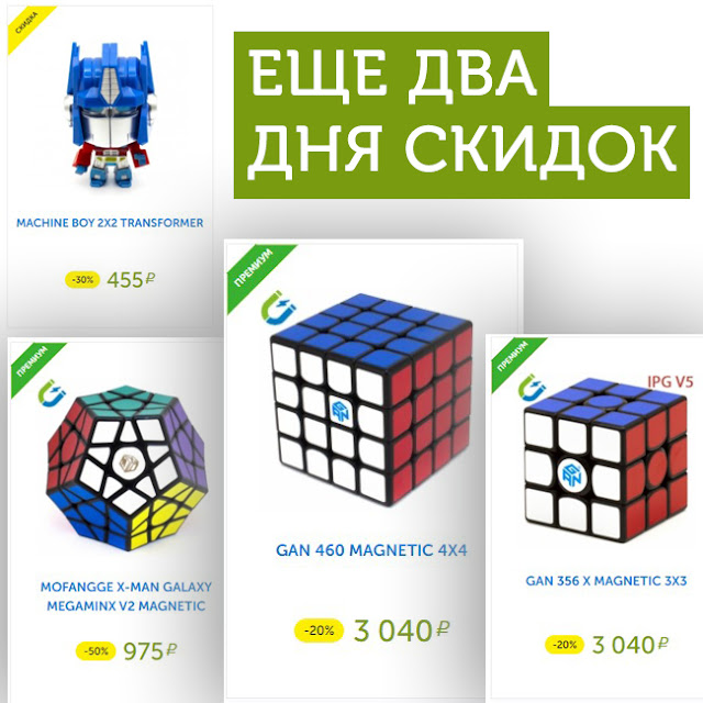 Кубмаркет Ру Интернет Магазин Москва