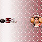 Sindhi Radhno by Anita logo
