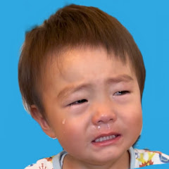 イヤイヤ期チャンネル