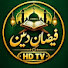 6f6jT340FYw-channel-avatar-Faizan din HD tv