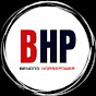 Beyond Horsepower logo
