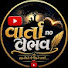 oVA1VcQiqxU-channel-avatar-Varta no Vaibhav 