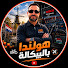 uVD51Qdwv7M-channel-avatar-هولندا بالبيكالة
