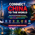 rpfXeJ_V0jc-channel-avatar-ConnectChinaToTheWorld
