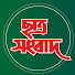 P4DKnRnYY0g-channel-avatar-Chhatra Sangbad - ছাত্র সংবাদ