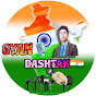 GYANDASHTAK NEWS logo