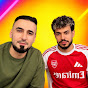 فودي بيس 
