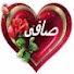 AT-HdkENfGs-channel-avatar-صافى لتعليم الخياطة