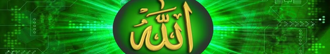 Islam for Life YouTube-Kanal-Avatar