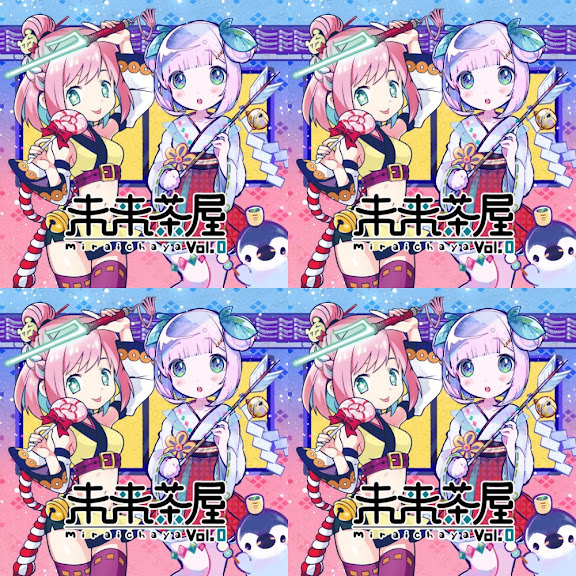 Yunomi