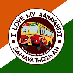 I loVe My AaNaVaNdI avatar