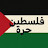 @ملاكالروح-ن5ش1ن