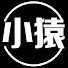 CU_UTnmszVs-channel-avatar-小猿