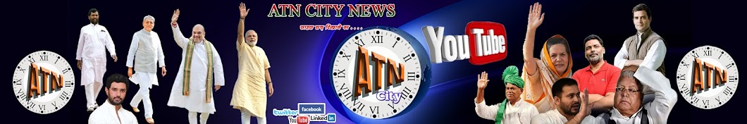 ATN City news ara YouTube channel avatar