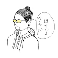 求名亜純 profile image