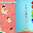 @김혜신-r9u