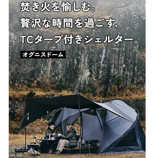 クラフトベンチ❕　 シャドウベンチ 1380 [BK]｜ベンチ｜CRUSH CRASH PROJECT -クラッシュ