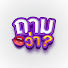 k_Ys5Pndbqs-channel-avatar-ถามว่า